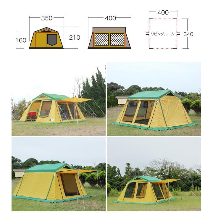 CAMPAL JAPAN キャンパルジャパン リビングシェルターN-02 3377/3377