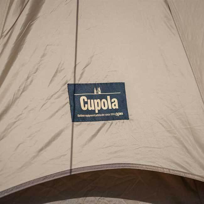 CAMPAL JAPAN キャンパルジャパン クーポラ 2679 【ドームテント  