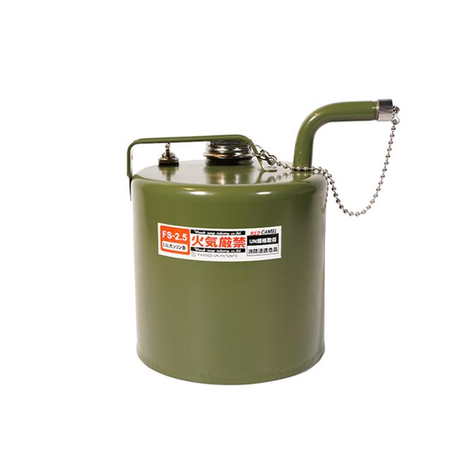 ETHOS design エトスデザイン×CAMP MANIA PRODUCTS キャンプマニア RED