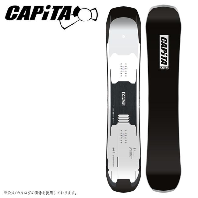 CAPiTA キャピタ MEGA DEATH メガデス 【 スノーボード フリーライド