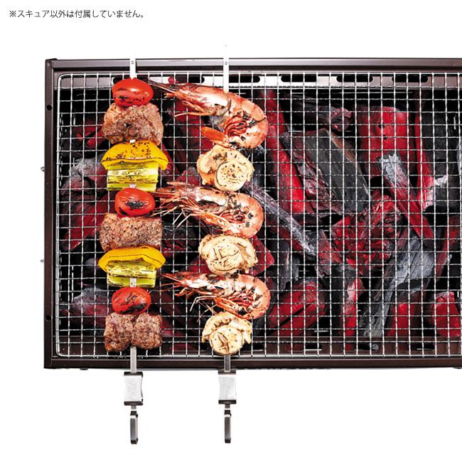 CAPTAIN STAG キャプテンスタッグ BBQ スライド スキュア 2本組 UG-3267 【キャンプ/アウトドア/BBQ】｜snb-shop｜02