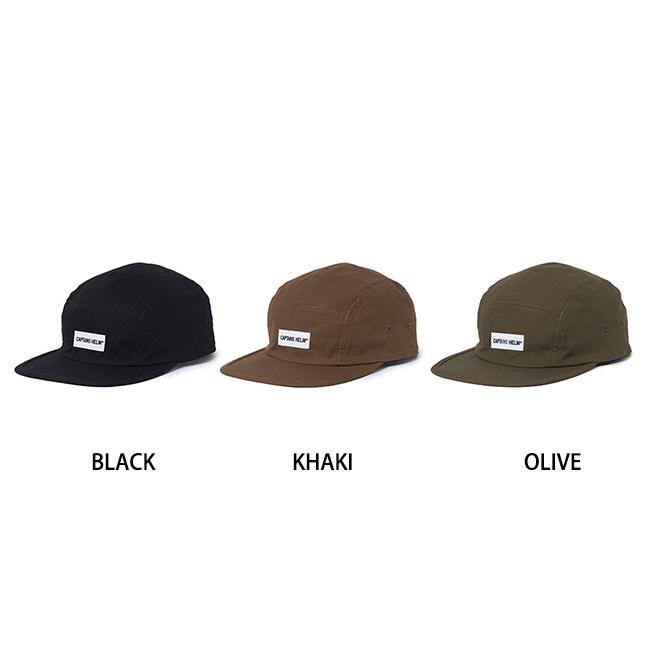 しましては Captains ミリタリージェットキャップ Ch21 Aw C03 Snb Shop 通販 Paypayモール Helm