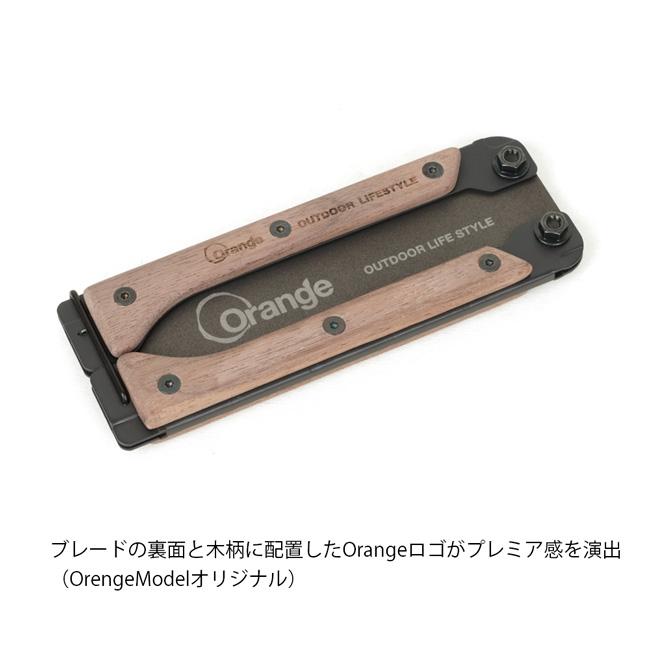 conifer cone コニファーコーン 別注 バタフライソー2 【コンパクト