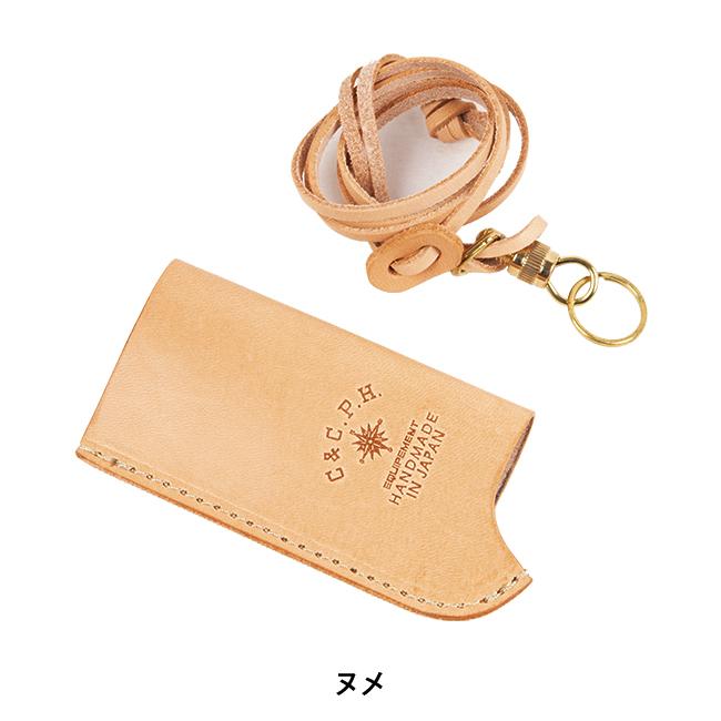 C C P H Equipement シーアンドシーピーエイチイクイップメント Soto ガスライターケース Cph メール便 代引不可 Snb Shop 通販 Paypayモール