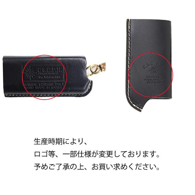 C&C.P.H.EQUIPEMENT シーアンドシーピーエイチイクイップメント SOTO