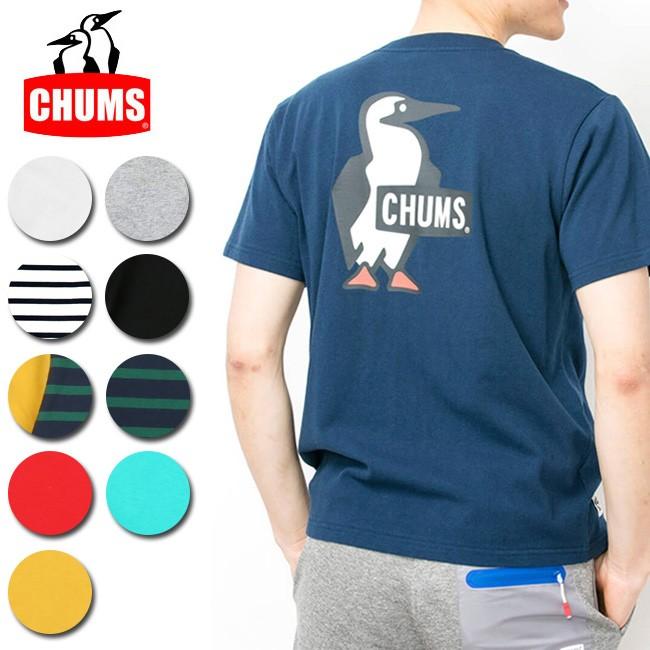 Chums チャムス Tシャツ Booby Logo T Shirt ブービーロゴtシャツ Ch01 1326 メンズ 正規品 服 T Cnr メール便発送 代引き不可 Snb Shop 通販 Paypayモール