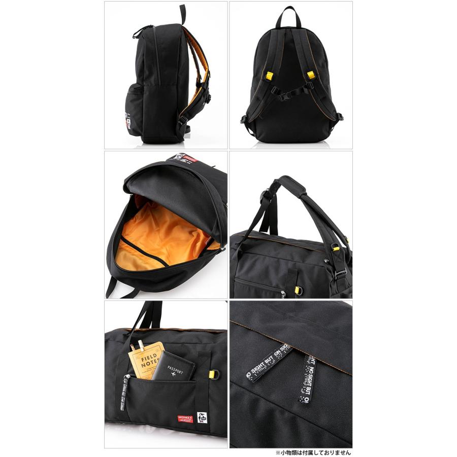 Chums チャムス Monkey Magic Hurricane Day Pack モンキーマジックハリケーンデイパック Ch60 2938 アウトドア 鞄 リュック チャムラー Snb Shop 通販 Paypayモール