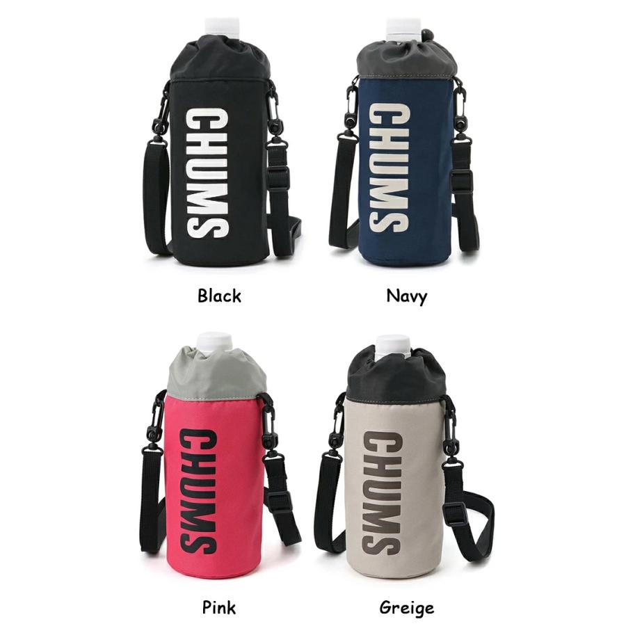 CHUMS（チャムス） Recycle CHUMS Bottle Holder リサイクルチャムス