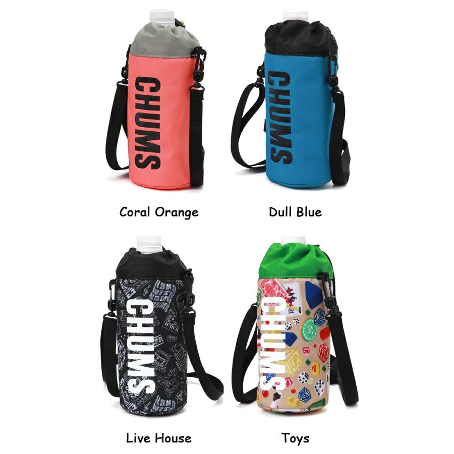 CHUMS（チャムス） Recycle CHUMS Bottle Holder リサイクルチャムス