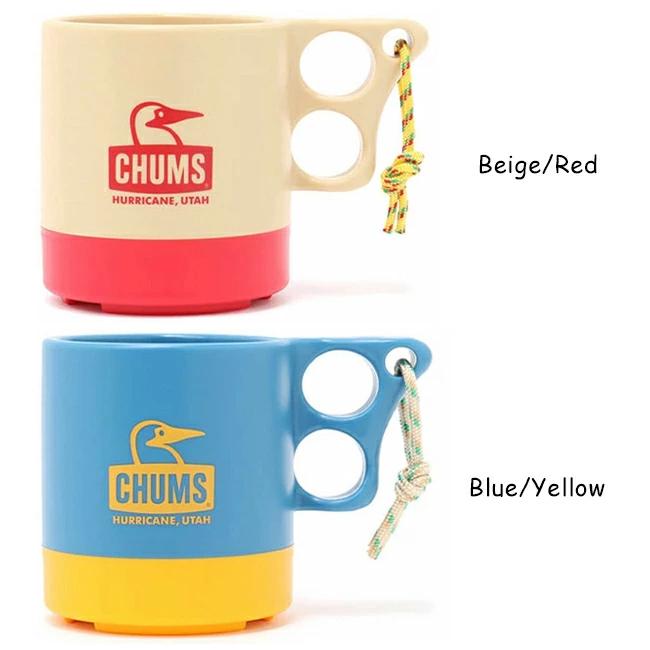 CHUMS（チャムス） Camper Mug Cup キャンパーマグカップ CH62-1244