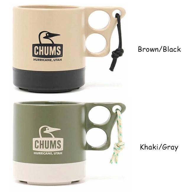 CHUMS（チャムス） Camper Mug Cup キャンパーマグカップ CH62-1244