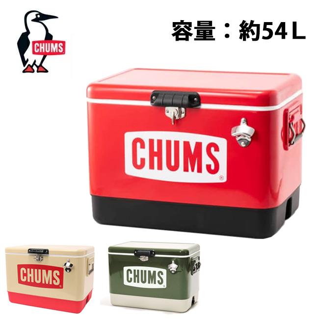 CHUMS - ◆◆CHUMS チャムス スチールクーラーボックス 54L ハード CH62-1802 ベージュ CHUMS Steel Cooler Box 54L チャムススチールクーラーボックス