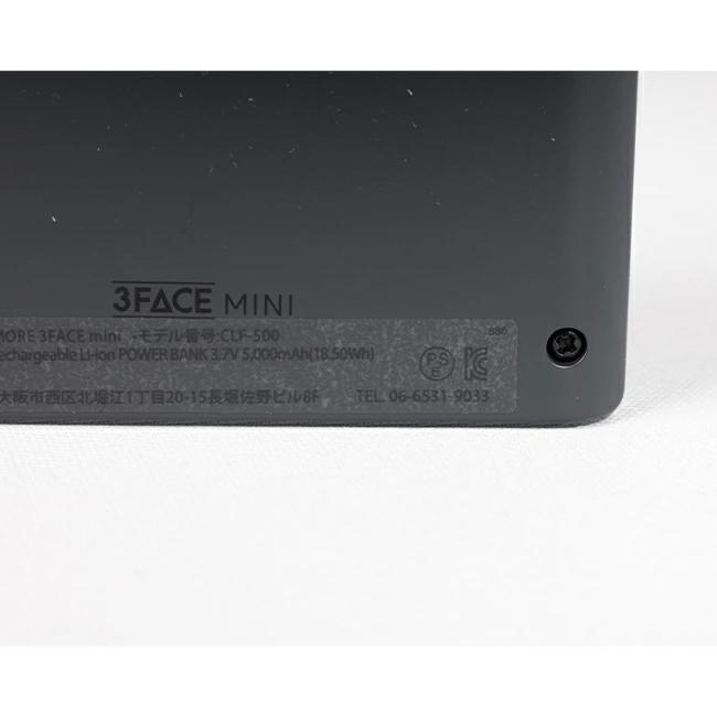 CLAYMORE（クレイモア） 3FACE mini スリーフェイスミニ CLMF-500
