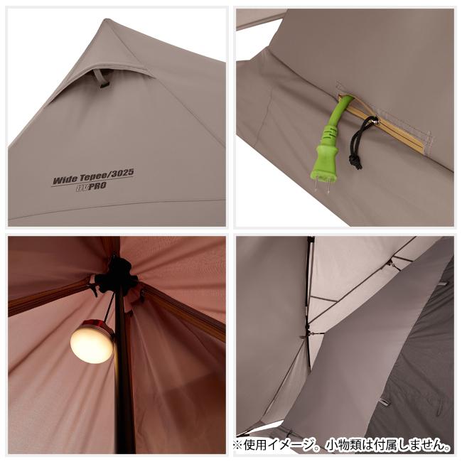 Coleman コールマン ワイドティピー/3025 (グレージュ) 2185613