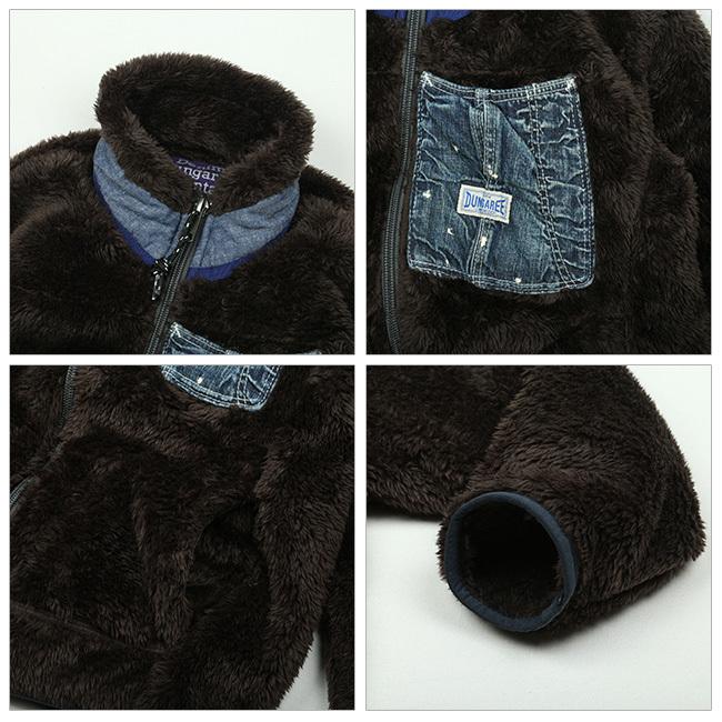 DENIM DUNGAREE デニムアンドダンガリー ヘブンリーボア