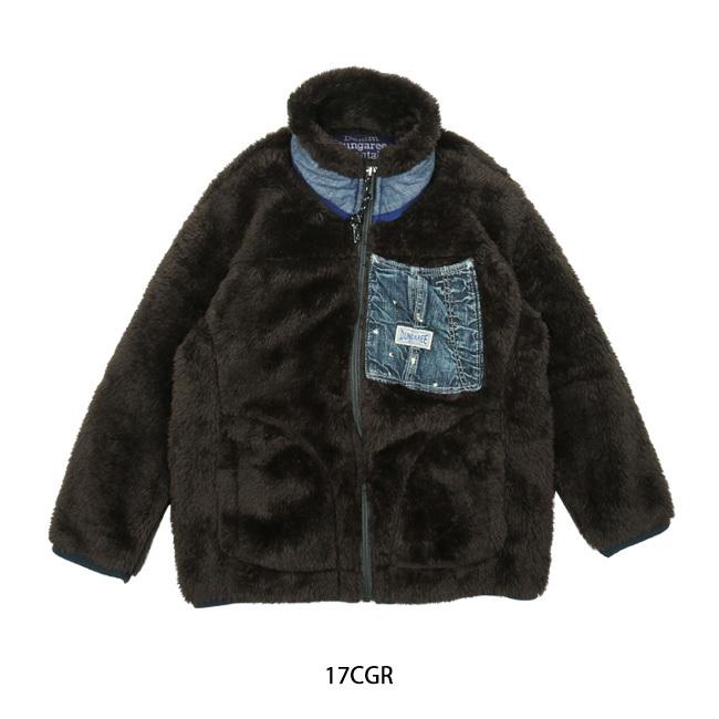 DENIM DUNGAREE デニムアンドダンガリー ヘブンリーボアジャケット 100