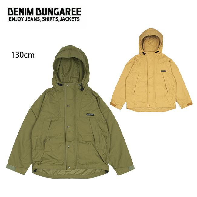 デニムダンガリー　マウンテンパーカー DENIM DUNGAREE デニムダンガリー マウンテンパーカー