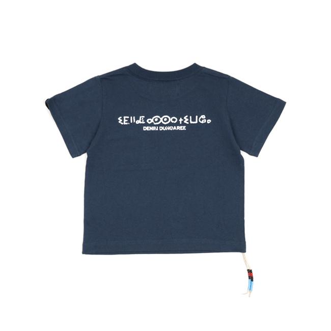 DENIM DUNGAREE デニムアンドダンガリー KAVU BEADS MOUNTAIN