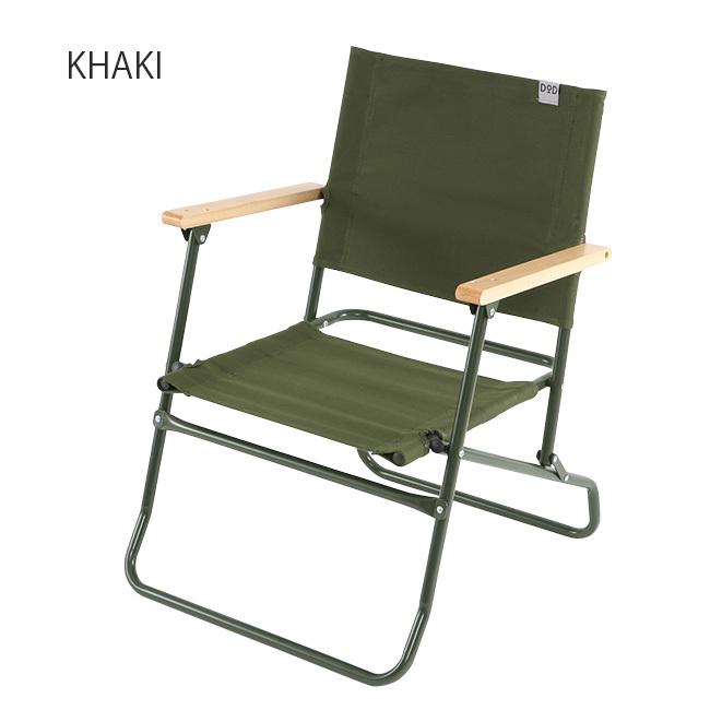 DOD（ディオーオーディー） ディーオーディー LOW ROVER CHAIR ロー