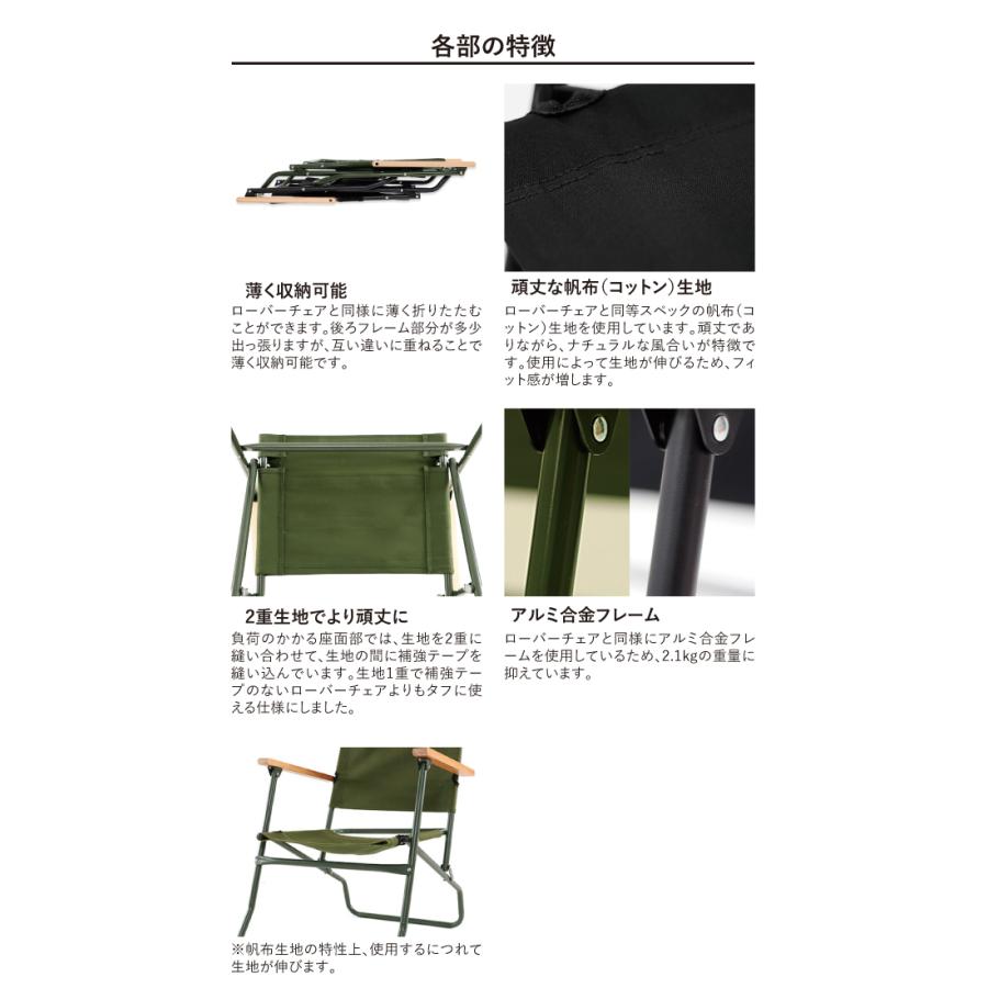 DOD LOW ROVER CHAIR ブラック　キャンプ　ローローバーチェア Amazon.co.jp: DOD(ディーオーディー) ローローバーチェア ロー