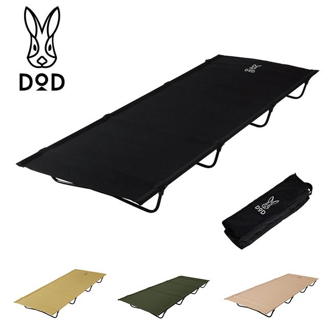 ドッペルギャンガー DOD ディーオーディー BAG-IN BED バッグ ドッペルギャンガー DOD ディーオーディー BAG-IN BED バッグ