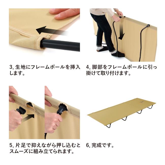 DOD バイクインベッド　CB1-510-TN バッグインベッド（タン） CB1-510-TN - DOD（ディーオーディー