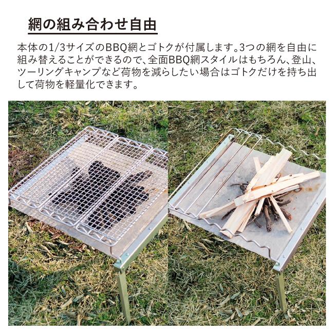 Dod Of ディーオーディー Large ドッペルギャンガー The Grill Of Secrets Secrets Large 秘密のグリルさん Q5 574 Sl Snb Shop 通販