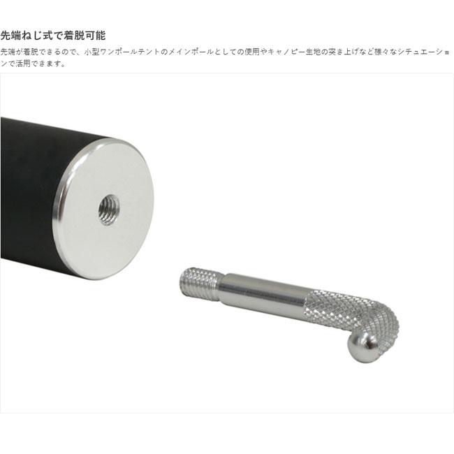 DOD ディーオーディー COMPACT TARP POLE コンパクトタープ