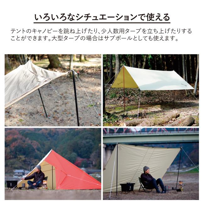 DOD ディーオーディー コンパクトタープポール COMPACT TARP POLE XP1-630 【アウトドア/キャンプ/タ―プ/ポール】｜snb-shop｜02