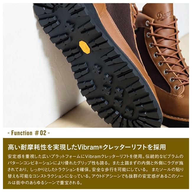 Danner（ダナー） DANNER FIELD ダナーフィールド [ワイズEE] D121003