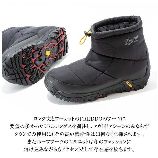 DANNER ダナー DANNER×Orange 別注 FREDDO MIDDLE B200 PF フレッド ミドル 【ブーツ/アウトドア/タウン/スノーシューズ】｜snb-shop｜03