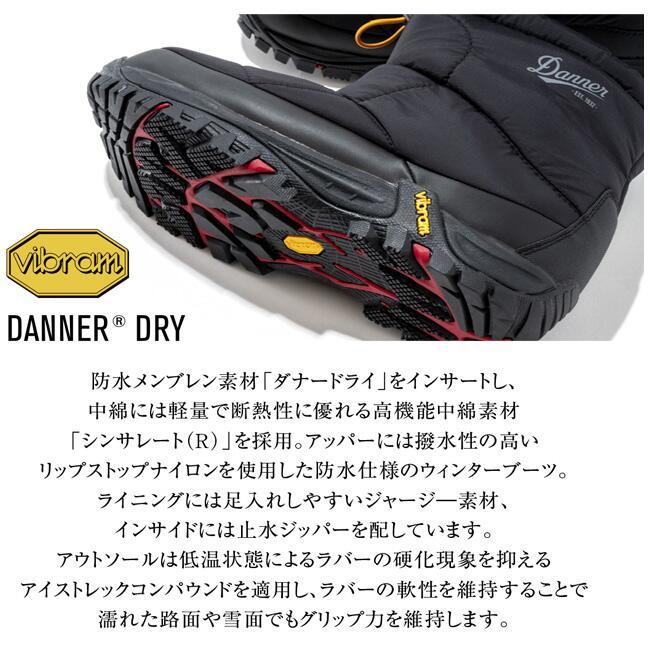 DANNER ダナー DANNER×Orange 別注 FREDDO MIDDLE B200 PF フレッド ミドル 【ブーツ/アウトドア/タウン/スノーシューズ】｜snb-shop｜09