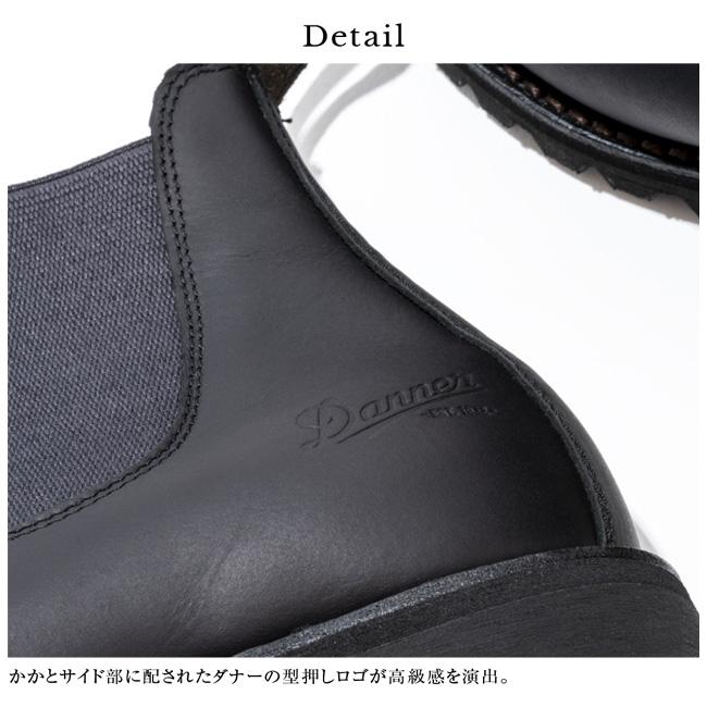 Danner DANNER ダナー DANNER×Orange 別注 WP SIDEGORE BOOTS Danner DANNER ダナー DANNER×Orange 別注 WP SIDEGORE BOOTS