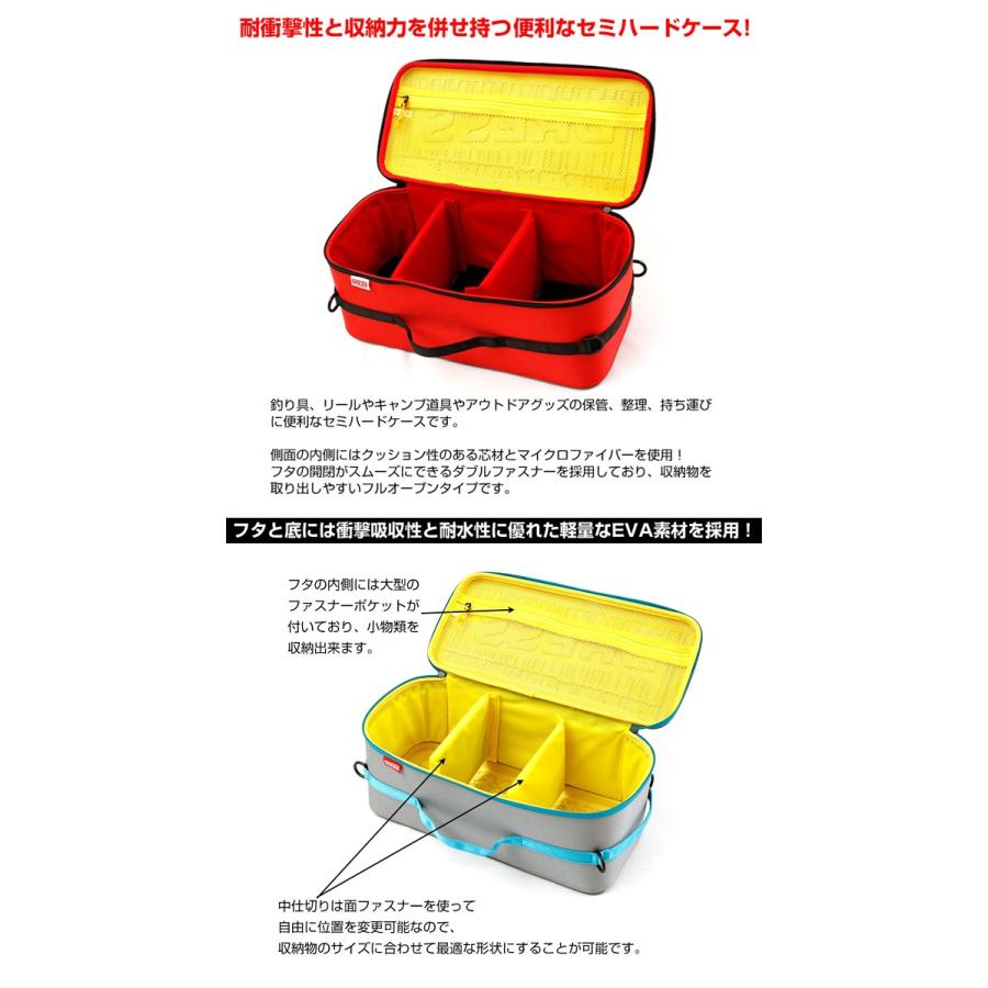 Dress ドレス ユーティリティセミハードケース Lサイズ ギアバッグ 収納 アウトドア キャンプ Snb Shop 通販 Paypayモール