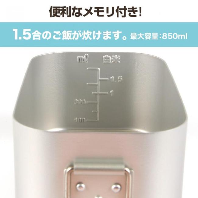 DRESS ドレス ゆるキャン メスティン M 【コラボ/飯盒/志摩リン/各務原