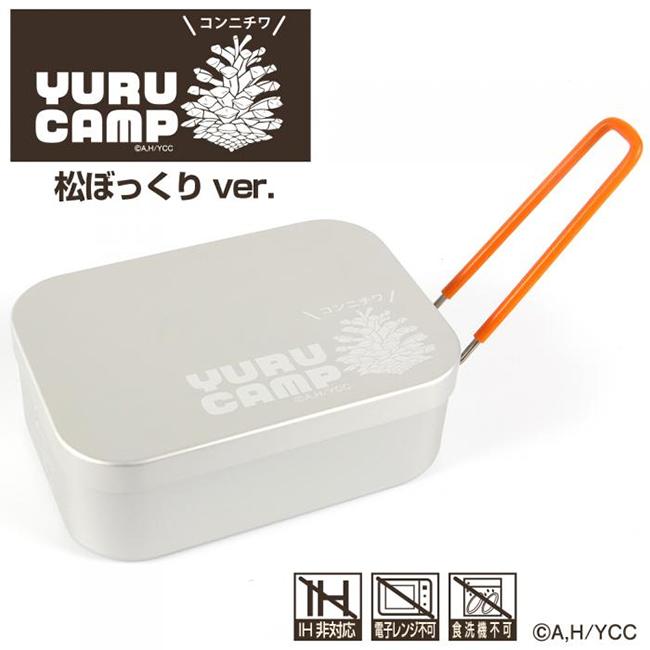 DRESS ドレス ゆるキャン メスティン L 【コラボ/飯盒/野クル集合