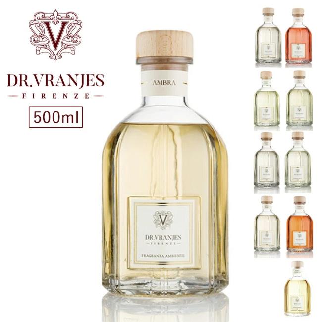 DR. VRANJES（ドットール・ヴラニエス） DIFFUSER STANDARD SELECTION
