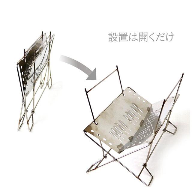 DUCKNOT（ダックノット） BSTスパッタシート 焚き火台Set 721241