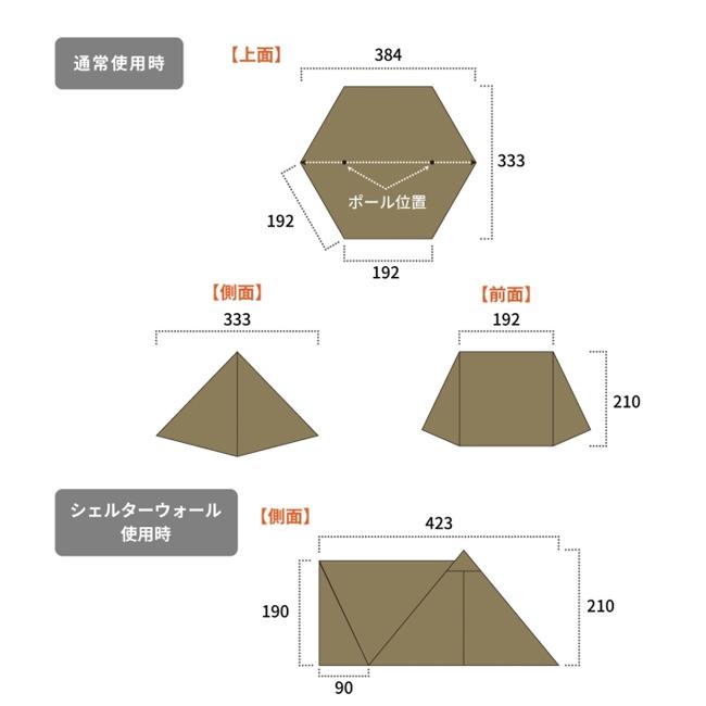 DUCKNOT ダックノット ハンティングヘキサ T/C SW 2023 723203