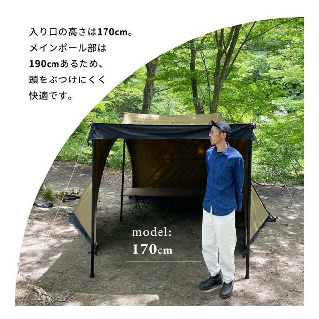 DUCKNOT ダックノット ハンティングヘキサ T/C SW SOLO 723204