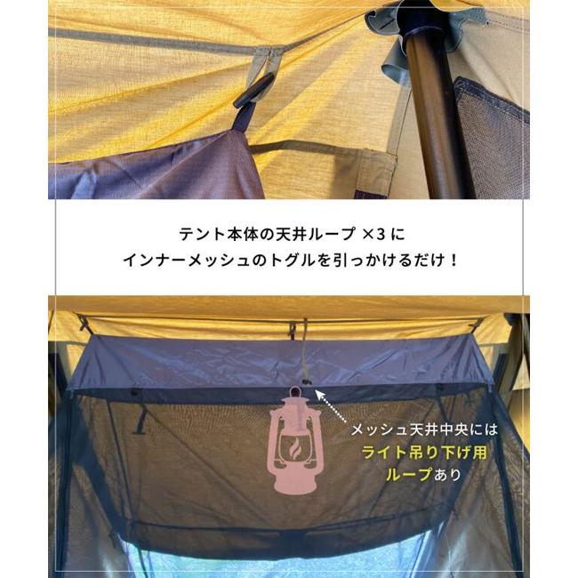 DUCKNOT（ダックノット） ハンティングヘキサ T/C SW SOLO用 インナー