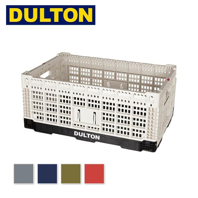 DULTON（ダルトン） FOLDING MESH STORAGE 48L フォールディング