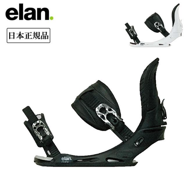 elan（エラン） 2025 ELAN RUBY ルビー CA814820/CA814922