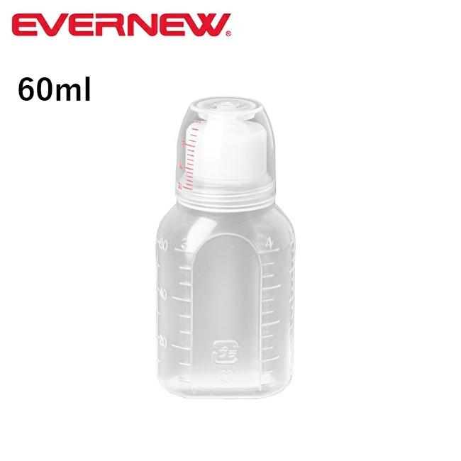 ALC.Bottle w/Cup 60ml 8