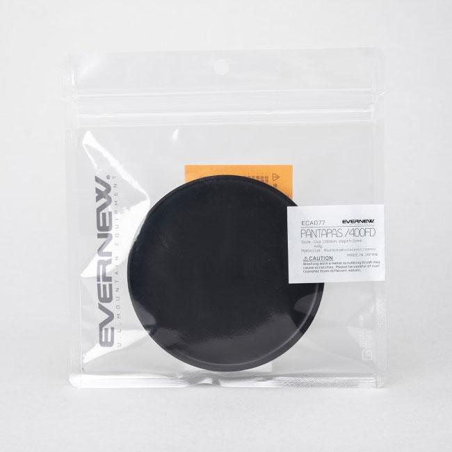 エバニューキャンプ用品その他 EVERNEW エバニュー PANTAPAS /400FD パンタパス400FD ECA077