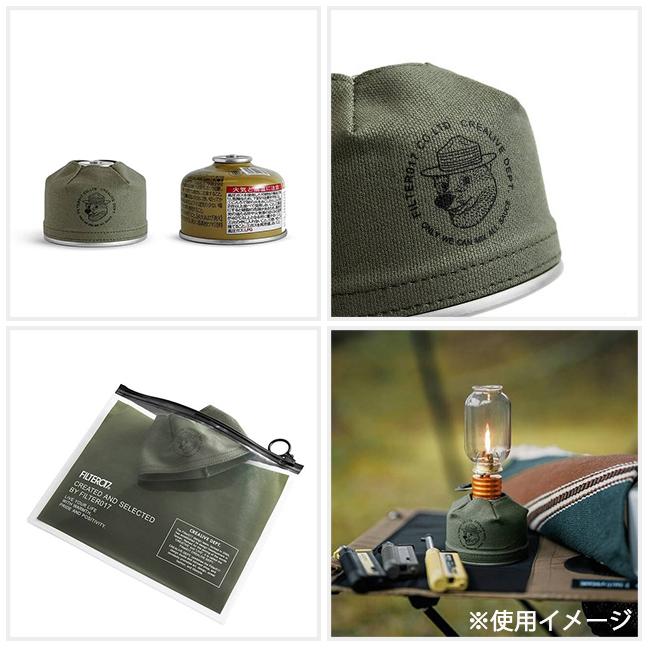 Filter017 ワックスキャンバス ガス缶カバー 小 110g アーミーグリーン 収納 雑貨 アウトドア キャンプ メール便 代引不可 Snb Shop 通販 Paypayモール