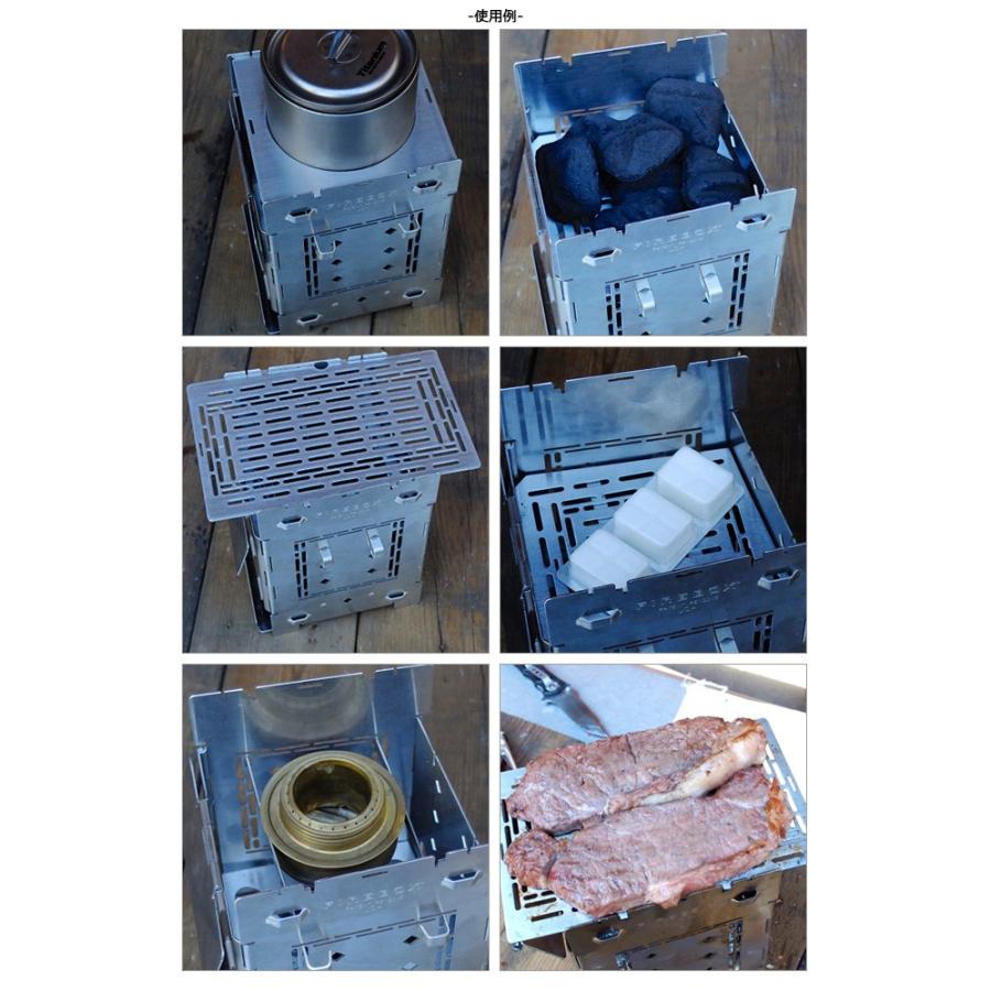 Firebox ファイヤーボックス Stove Accessory Kit ファイヤーボックス ストーブ アクセサリーキット Fb Fsak アウトドア キャンプ ストーブ 薪火 焚火 Snb Shop 通販 Paypayモール