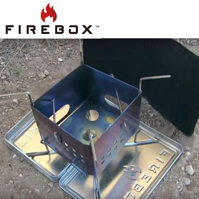 FIREBOX ファイヤーボックス X-Case ケース FB-XC 【収納/ケース/ファイヤーストーブ/風防/アウトドア/キャンプ】｜snb-shop