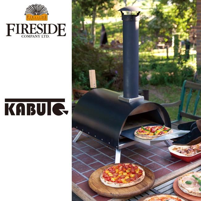 FIRESIDE（ファイヤーサイド） KABUTO カブト 77900 【アウトドア 