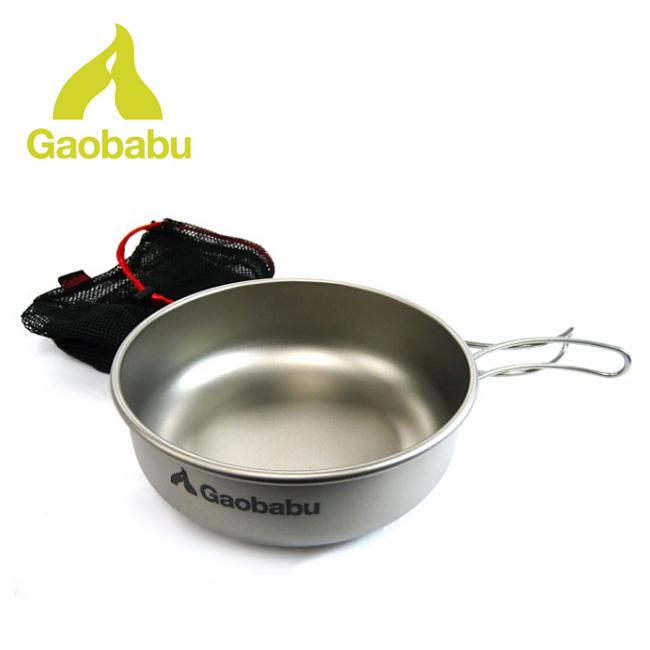 Gaobabu ガオバブ チタンボウル 55％以上節約 500ml 人気の春夏 メッシュ袋付き アウトドア クッカー キャンプ 皿 フライパン